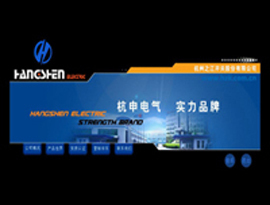 遼寧沈陽(yáng)校園校慶活動(dòng)策劃服務(wù)與影視動(dòng)畫及商務(wù)信息咨詢