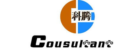 科騰商務信息咨詢公司標志設計解析