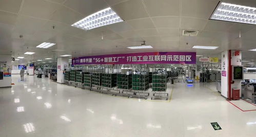 5G商用一周年乘風(fēng)破浪 廣東移動(dòng)交出亮眼答卷，引領(lǐng)智慧未來